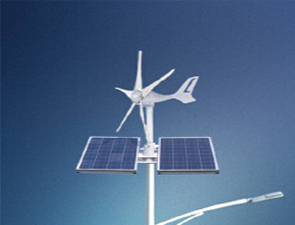 风光互补太阳能路灯FGD-20